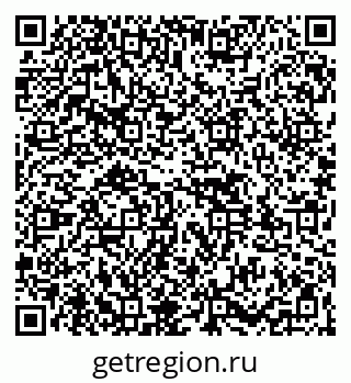79261526637