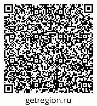 79261526648