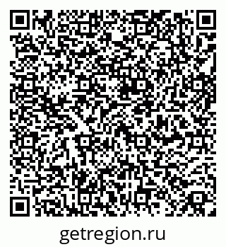 79261526720