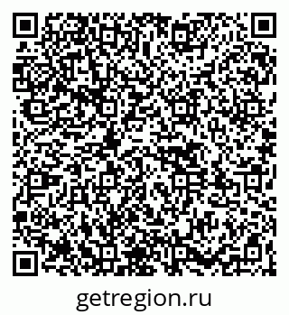 79261526732