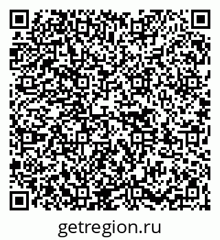 79261526737