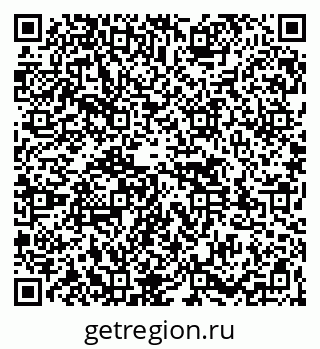 79261526738