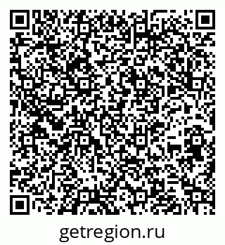79261526770