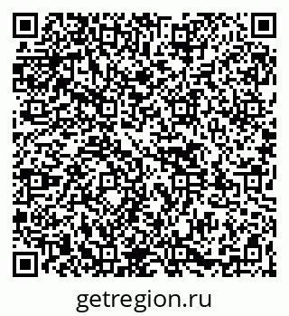 79261526840