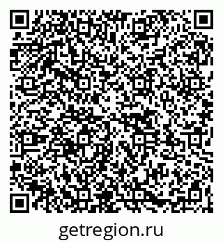 79261526848