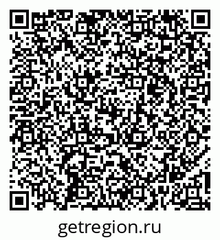 79261526849