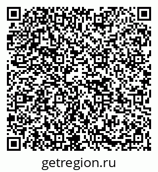 79261526857