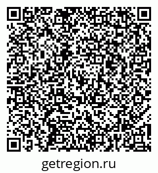 79261526860
