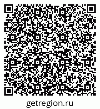 79261526870