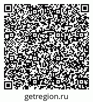 79261526872