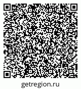 79261526873