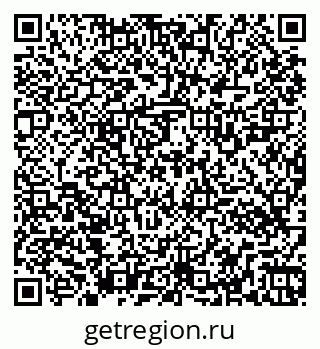 79261526900