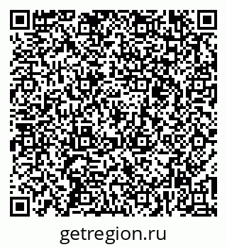 79261526973