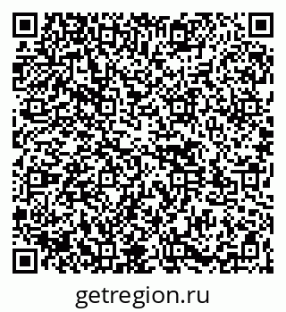 79261527001