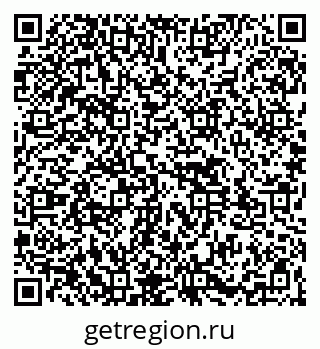 79261527006