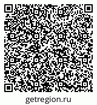 79261527020