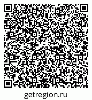 79261527044