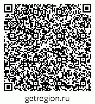79261527048