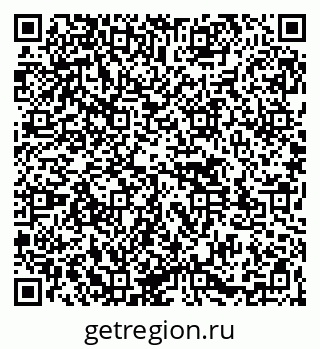 79261527049