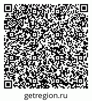 79261527067