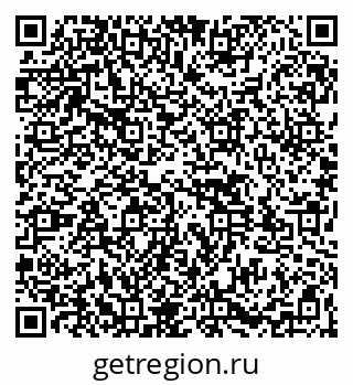 79261527070