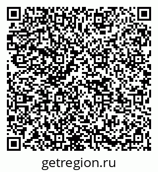 79261527073