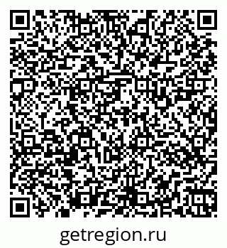 79261527080