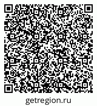 79261527088