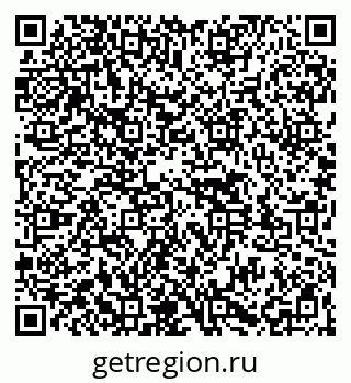 79261527096