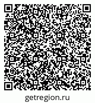 79261527097