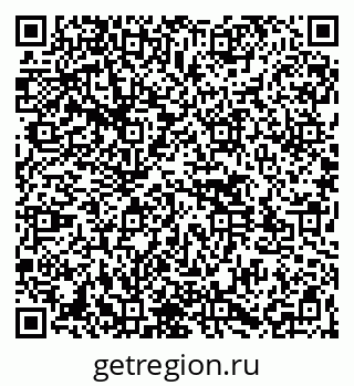 79261527098