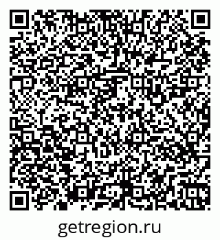 79261527120