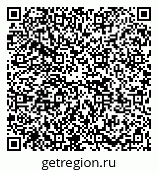 79261527130