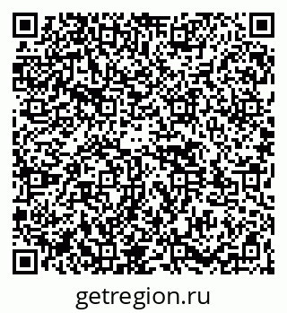 79261527132