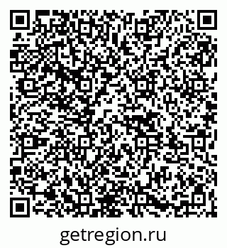 79261527167