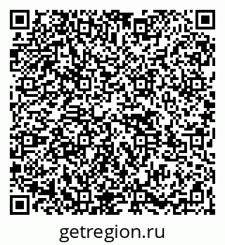 79261527170