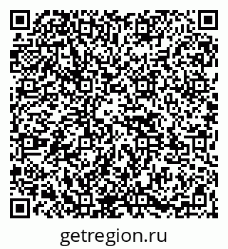 79261527172