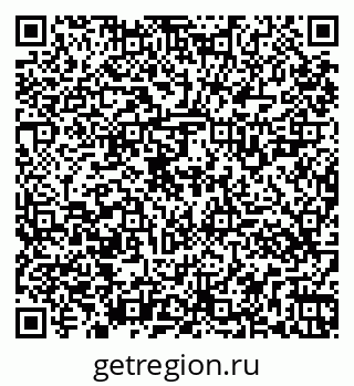 79261527173