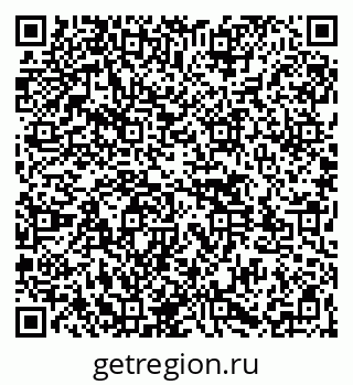 79261527184