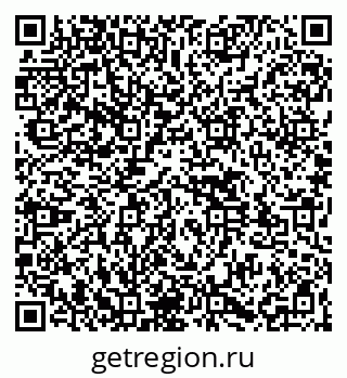 79261527196