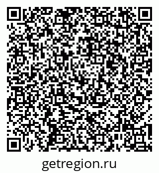 79261527197