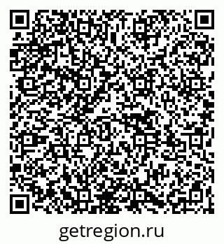 79261527198