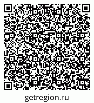 79261527234