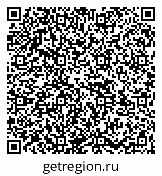 79261527238