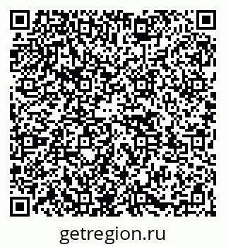 79261527248