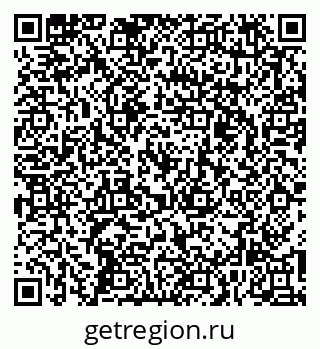 79261527254