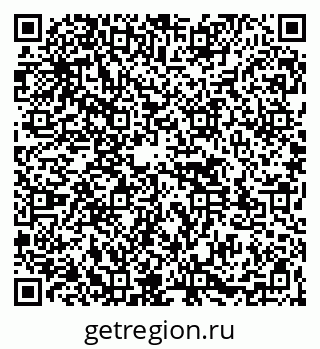 79261527256
