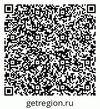 79261527272