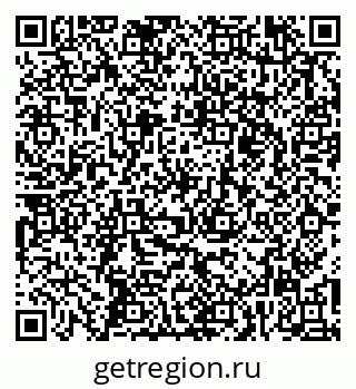 79261527273