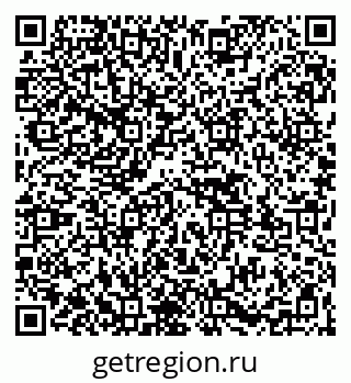 79261527274